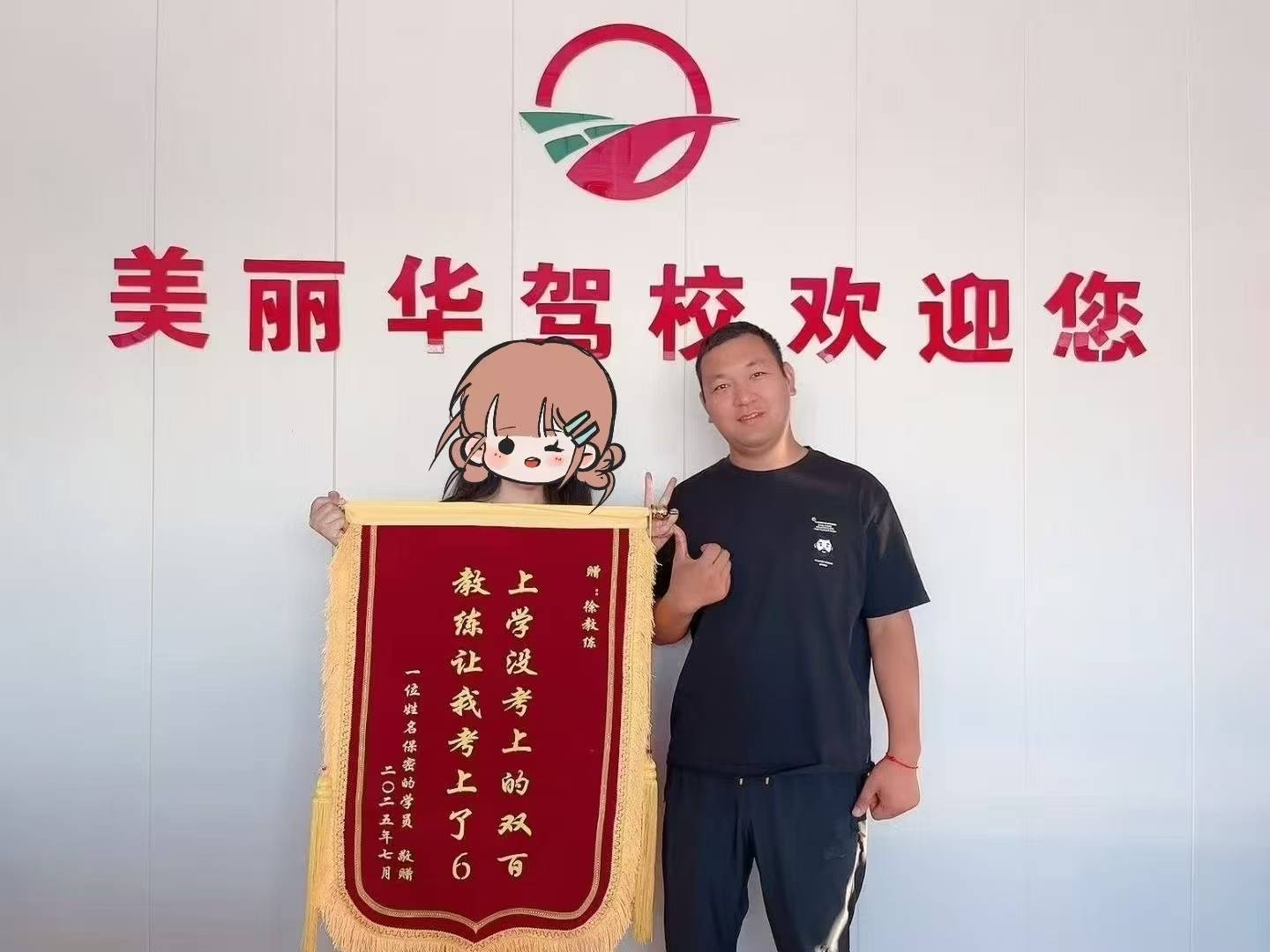 微信图片_2025-12-21_115133_444.jpg